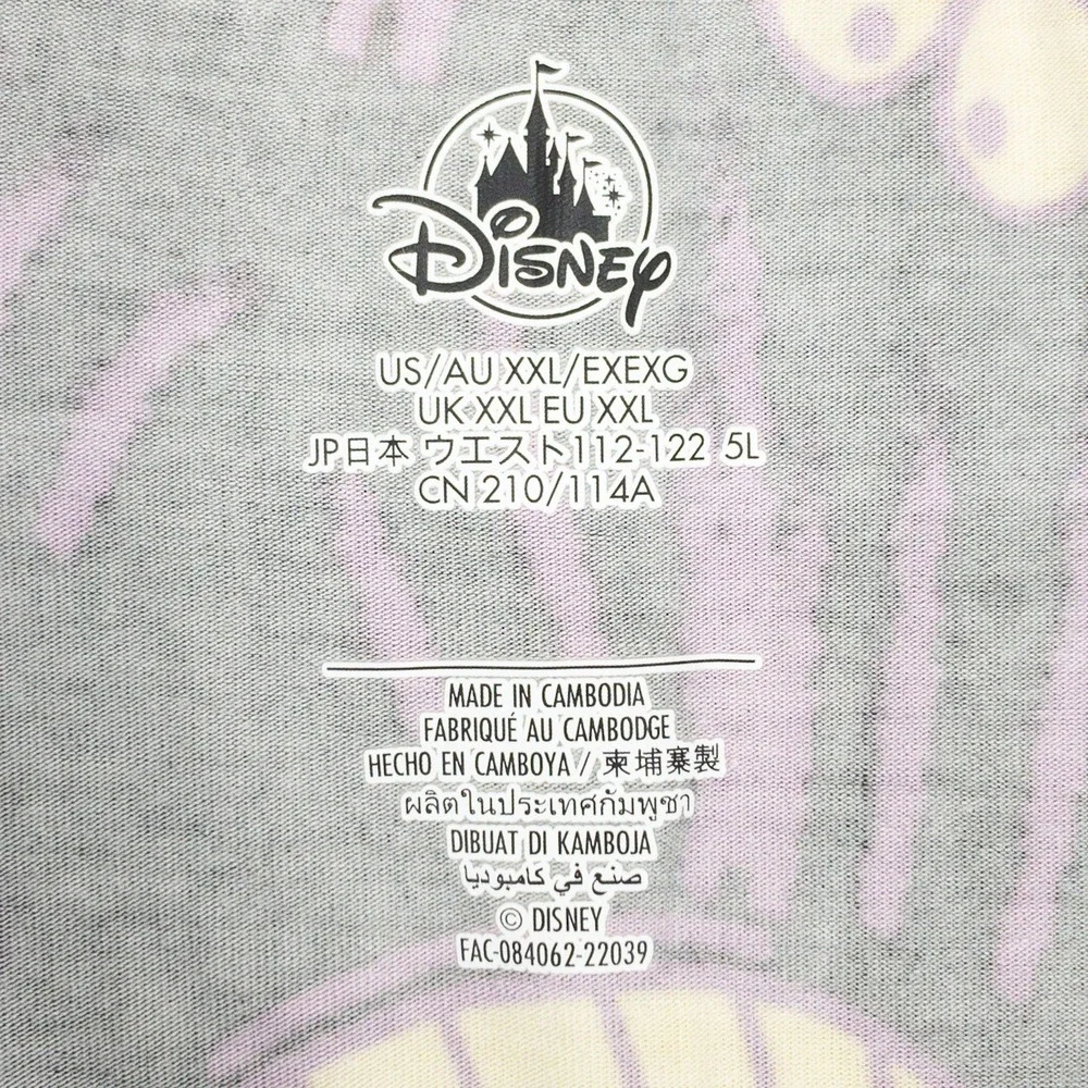 Disney Boxer Briefs Mens XXL Black Cheshire Cat Alice in Wonderland Print New